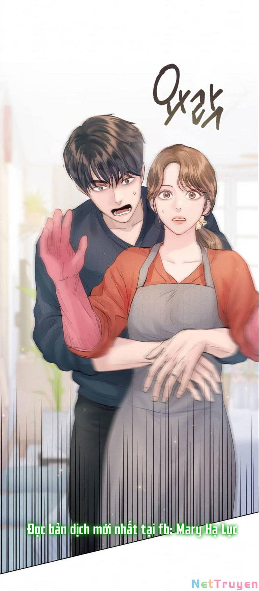 Kết Thúc Nhất Định Sẽ Có Hậu: Chapter 83.1