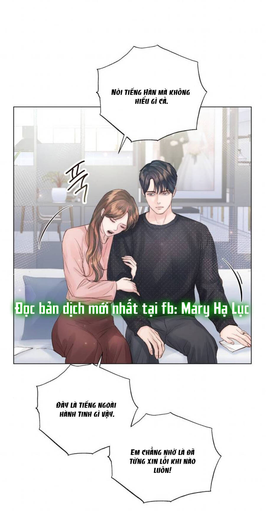 Kết Thúc Nhất Định Sẽ Có Hậu: Chapter 84.2