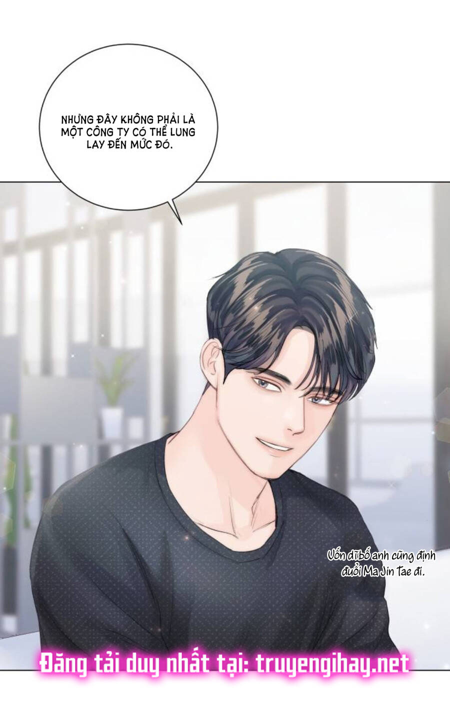 Kết Thúc Nhất Định Sẽ Có Hậu: Chapter 84.2