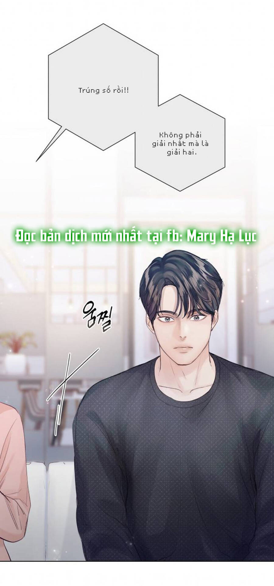 Kết Thúc Nhất Định Sẽ Có Hậu: Chapter 84.2