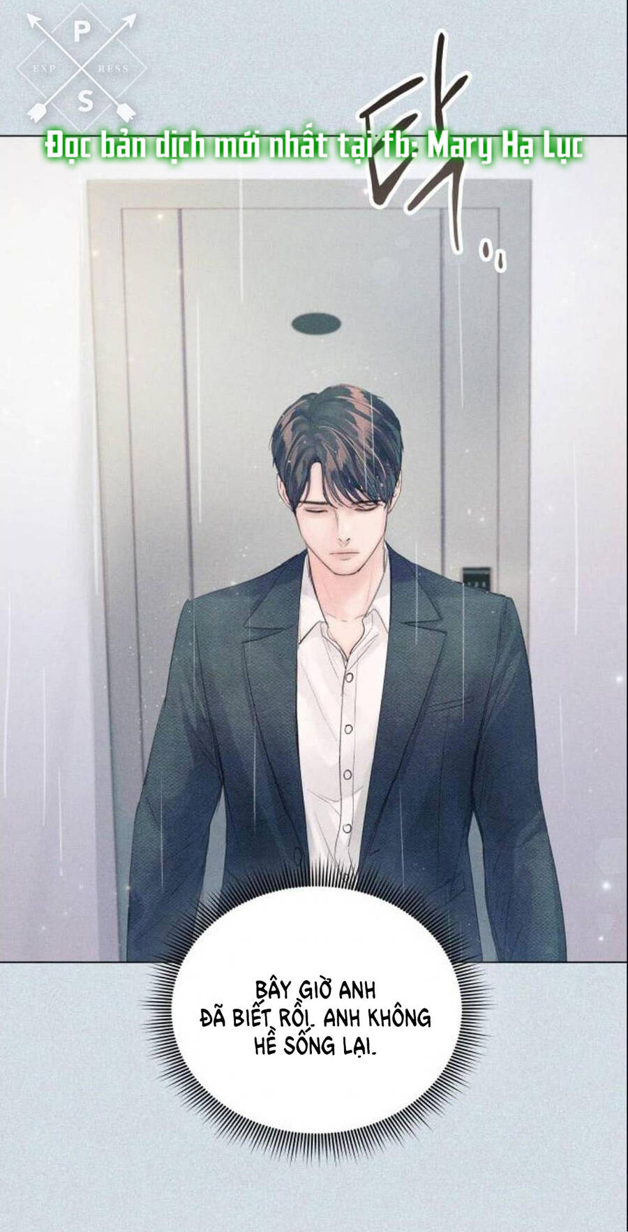 Kết Thúc Nhất Định Sẽ Có Hậu: Chapter 85.2