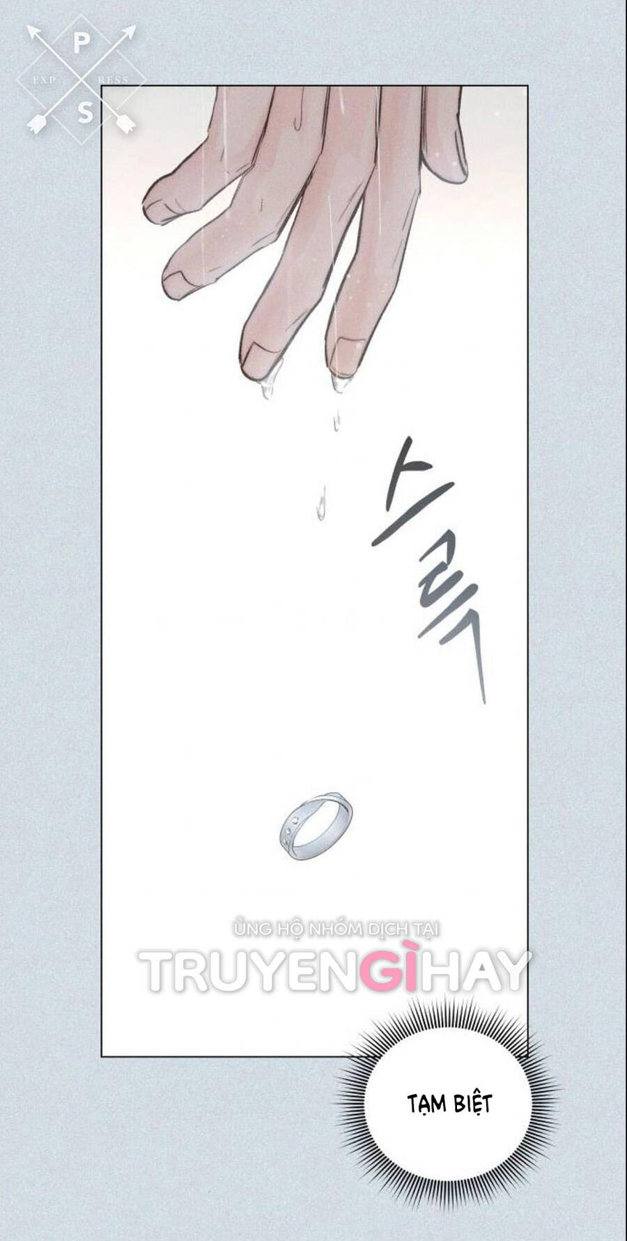 Kết Thúc Nhất Định Sẽ Có Hậu: Chapter 85.2