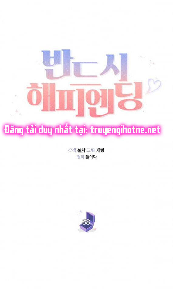 Kết Thúc Nhất Định Sẽ Có Hậu: Chapter 88.1