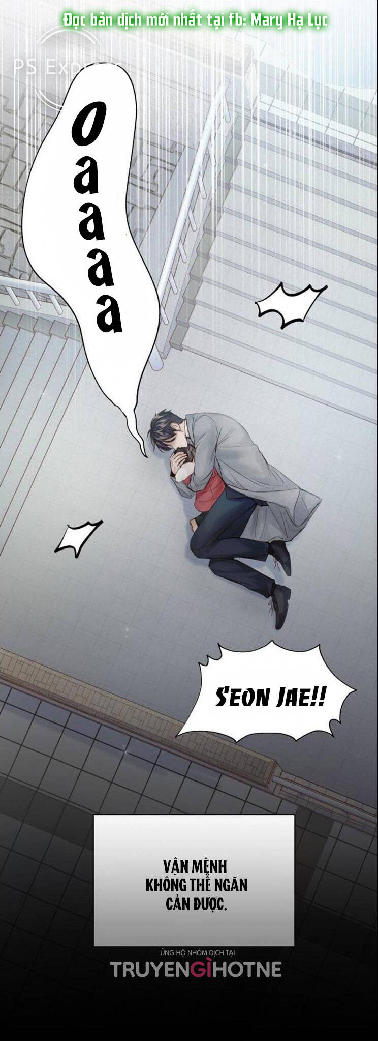 Kết Thúc Nhất Định Sẽ Có Hậu: Chapter 88.1