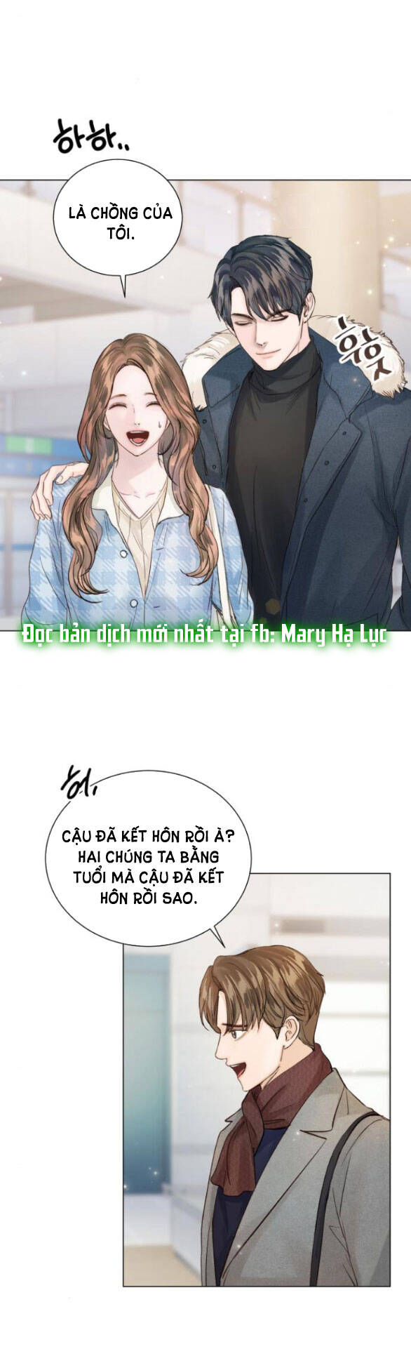 Kết Thúc Nhất Định Sẽ Có Hậu: Chapter 93.2