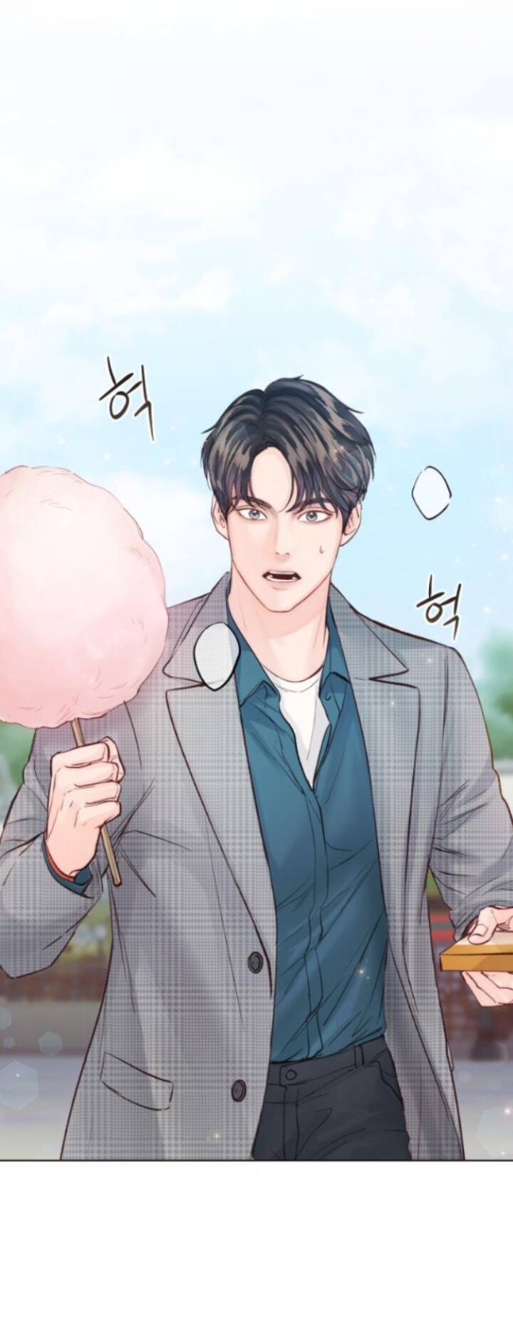 Kết Thúc Nhất Định Sẽ Có Hậu: Chapter 95.2