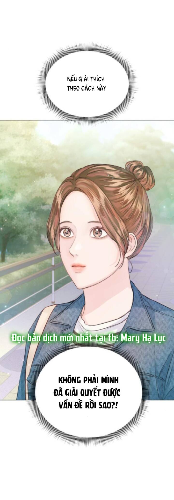 Kết Thúc Nhất Định Sẽ Có Hậu: Chapter 95.2