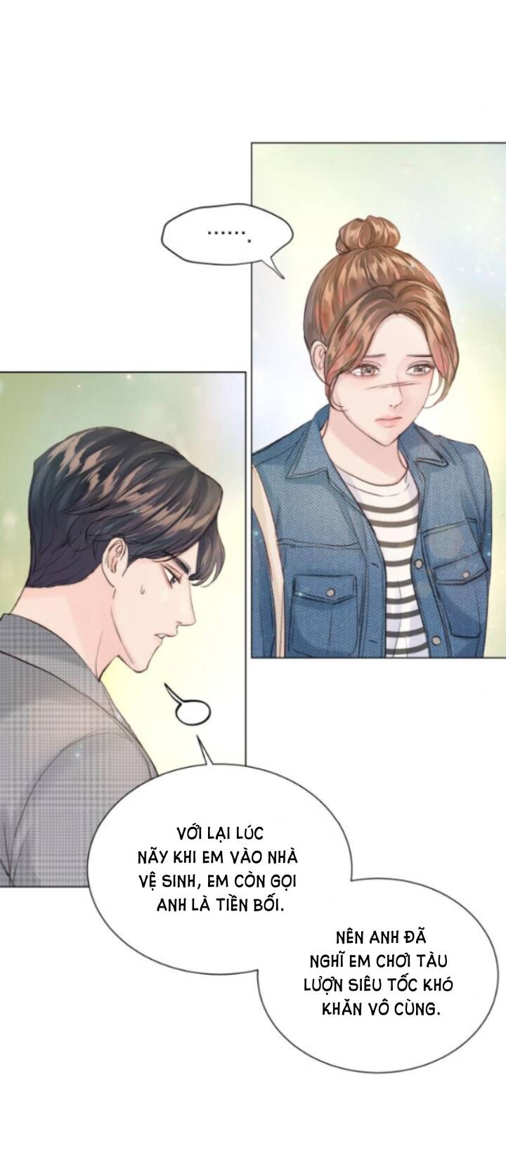 Kết Thúc Nhất Định Sẽ Có Hậu: Chapter 95.2