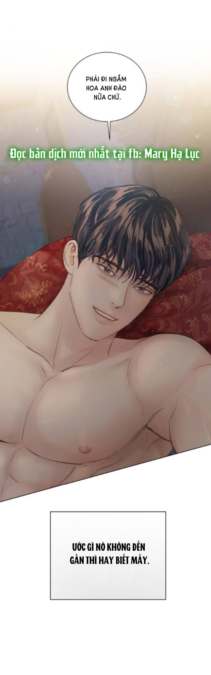 Kết Thúc Nhất Định Sẽ Có Hậu: Chapter 95.2