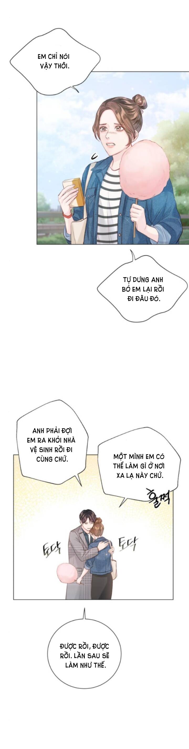 Kết Thúc Nhất Định Sẽ Có Hậu: Chapter 95.2