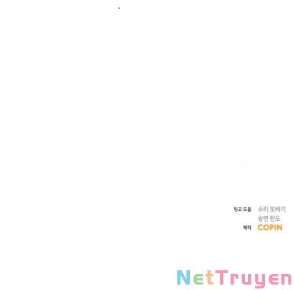 Kết Thúc Nhất Định Sẽ Có Hậu: Chapter 96.2