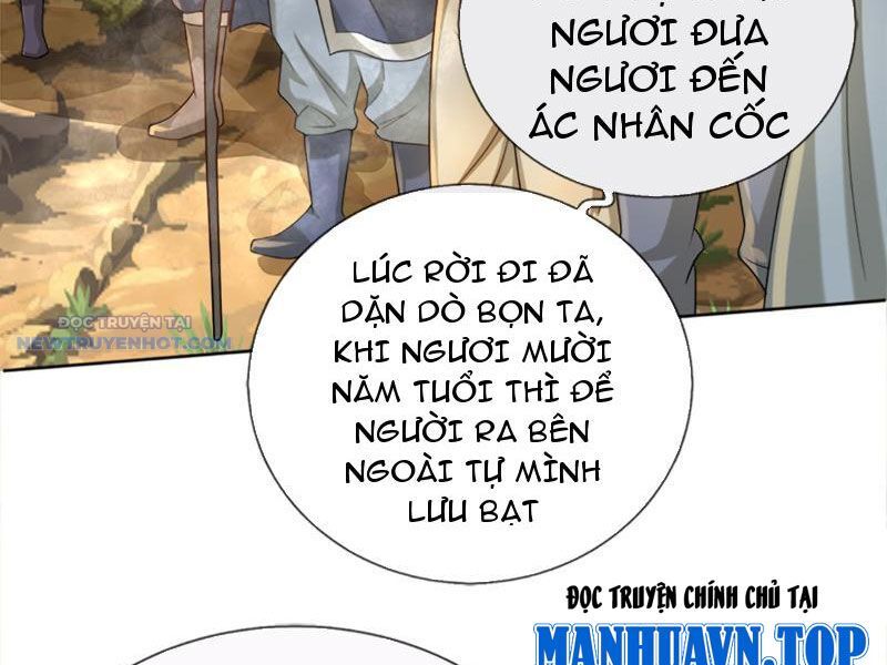 Khắc Đan Tu Tiên Chỉ Cẩu Trường Sinh: Chapter 1
