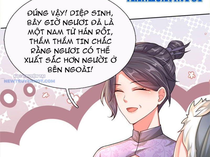 Khắc Đan Tu Tiên Chỉ Cẩu Trường Sinh: Chapter 1