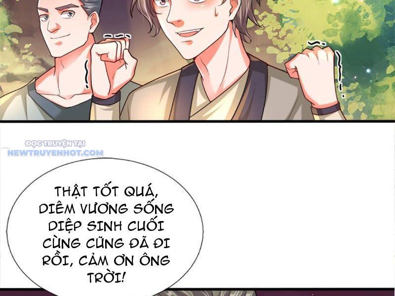 Khắc Đan Tu Tiên Chỉ Cẩu Trường Sinh: Chapter 1