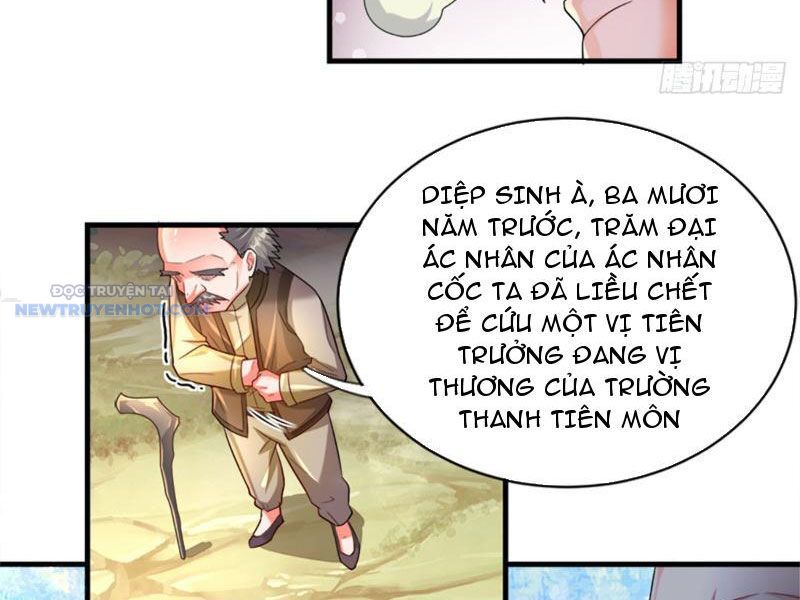 Khắc Đan Tu Tiên Chỉ Cẩu Trường Sinh: Chapter 1