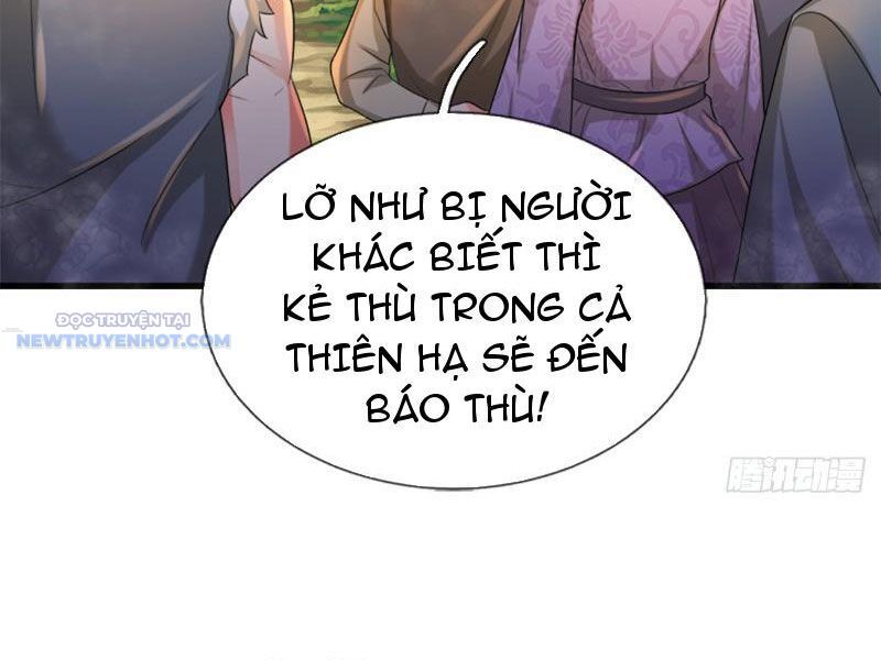 Khắc Đan Tu Tiên Chỉ Cẩu Trường Sinh: Chapter 1