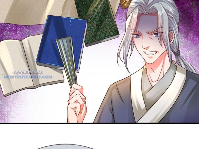 Khắc Đan Tu Tiên Chỉ Cẩu Trường Sinh: Chapter 1