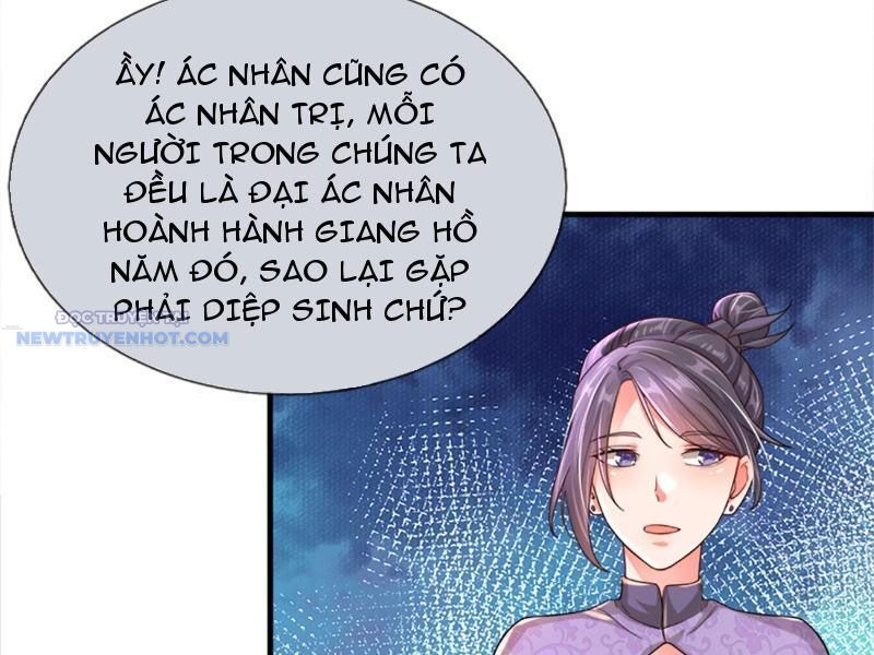 Khắc Đan Tu Tiên Chỉ Cẩu Trường Sinh: Chapter 1
