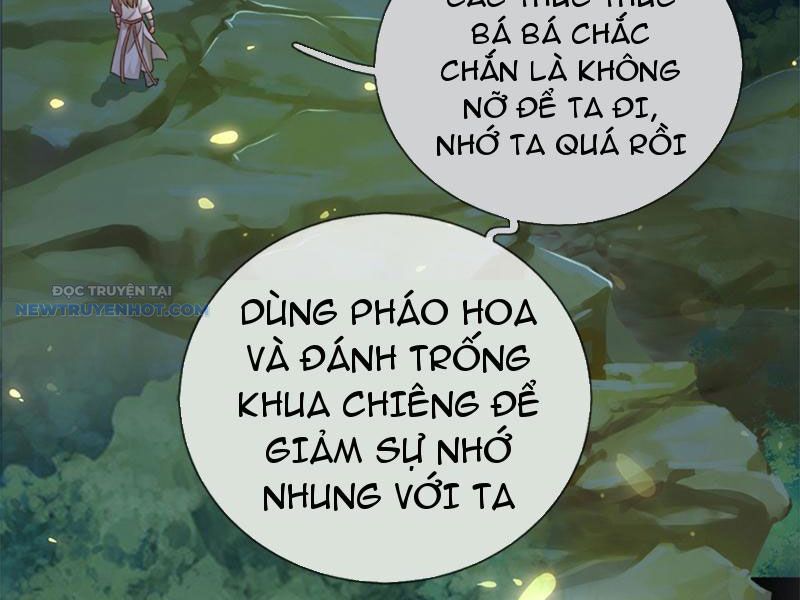 Khắc Đan Tu Tiên Chỉ Cẩu Trường Sinh: Chapter 1