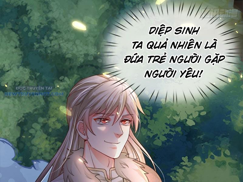 Khắc Đan Tu Tiên Chỉ Cẩu Trường Sinh: Chapter 1