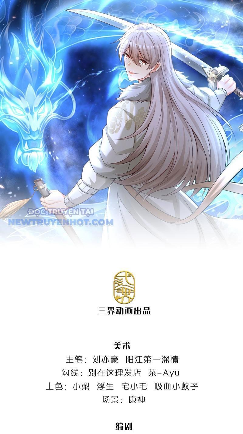 Khắc Đan Tu Tiên Chỉ Cẩu Trường Sinh: Chapter 10