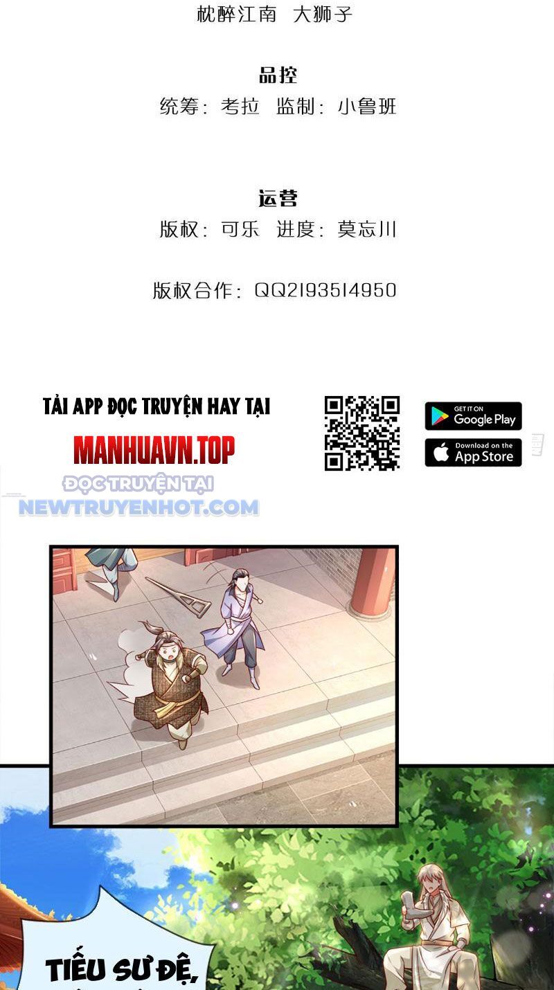 Khắc Đan Tu Tiên Chỉ Cẩu Trường Sinh: Chapter 10