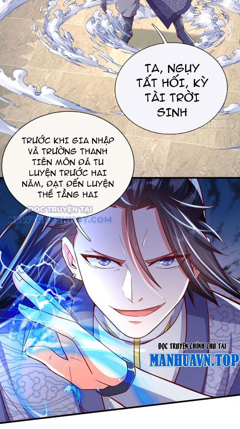 Khắc Đan Tu Tiên Chỉ Cẩu Trường Sinh: Chapter 10