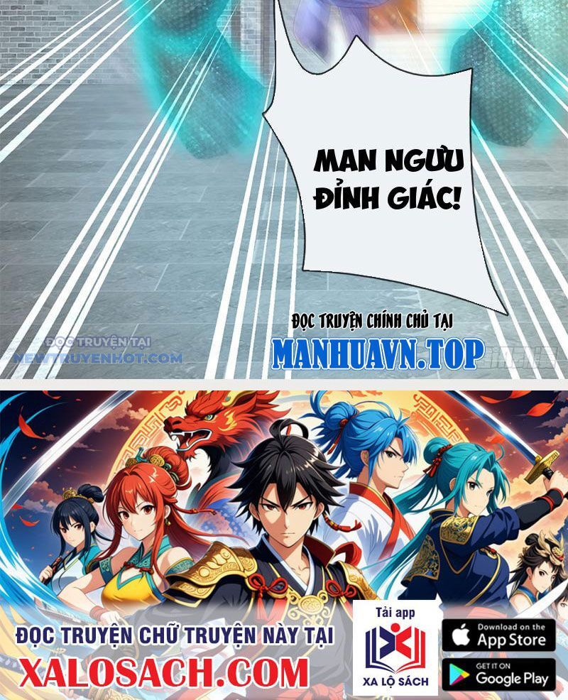 Khắc Đan Tu Tiên Chỉ Cẩu Trường Sinh: Chapter 11