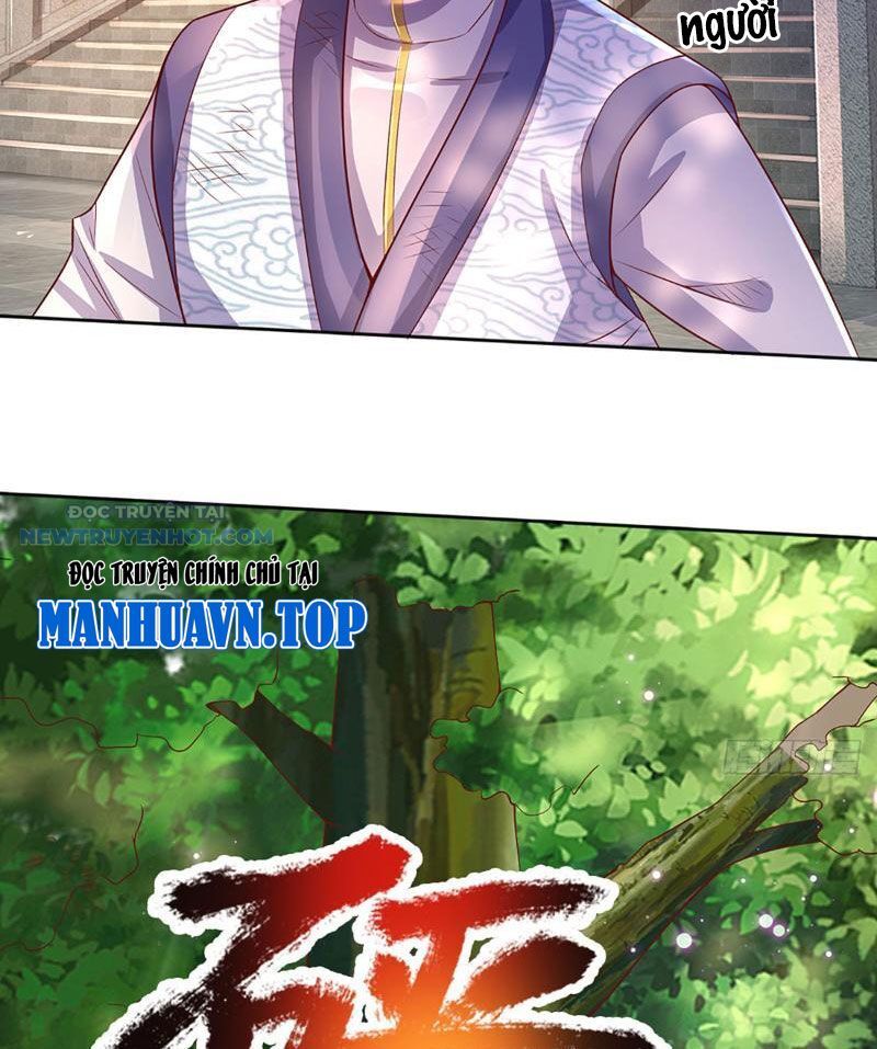 Khắc Đan Tu Tiên Chỉ Cẩu Trường Sinh: Chapter 12