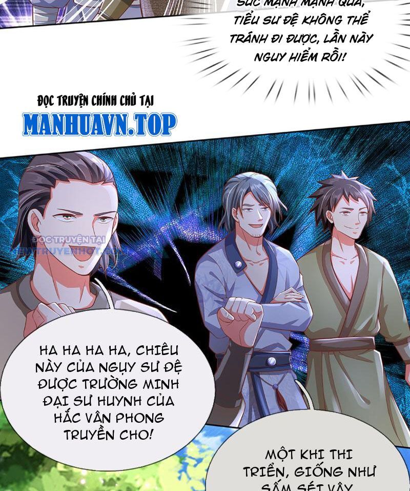 Khắc Đan Tu Tiên Chỉ Cẩu Trường Sinh: Chapter 12