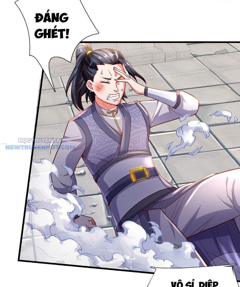 Khắc Đan Tu Tiên Chỉ Cẩu Trường Sinh: Chapter 12