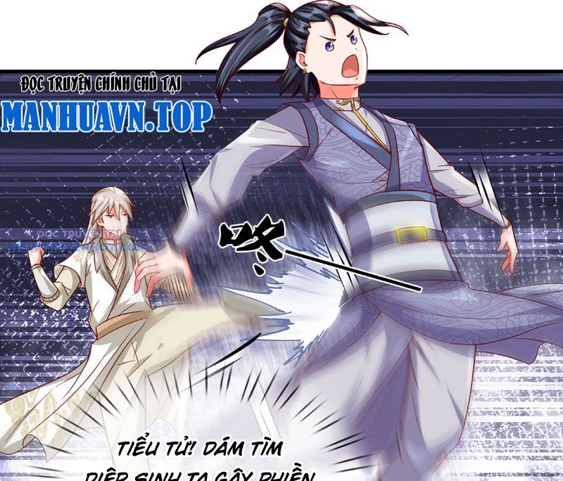 Khắc Đan Tu Tiên Chỉ Cẩu Trường Sinh: Chapter 12
