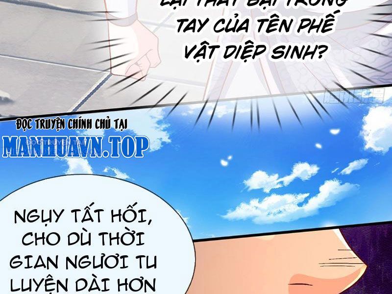 Khắc Đan Tu Tiên Chỉ Cẩu Trường Sinh: Chapter 13