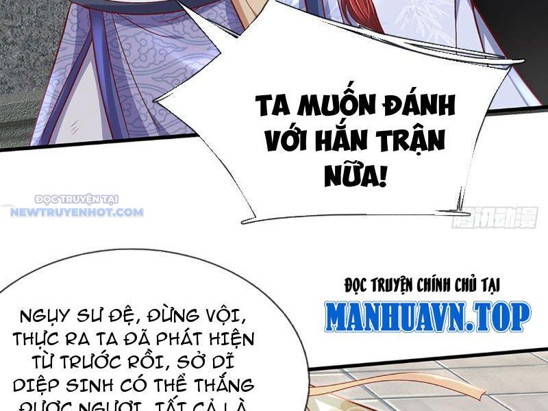 Khắc Đan Tu Tiên Chỉ Cẩu Trường Sinh: Chapter 13