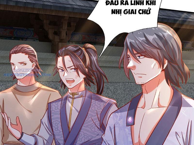 Khắc Đan Tu Tiên Chỉ Cẩu Trường Sinh: Chapter 13