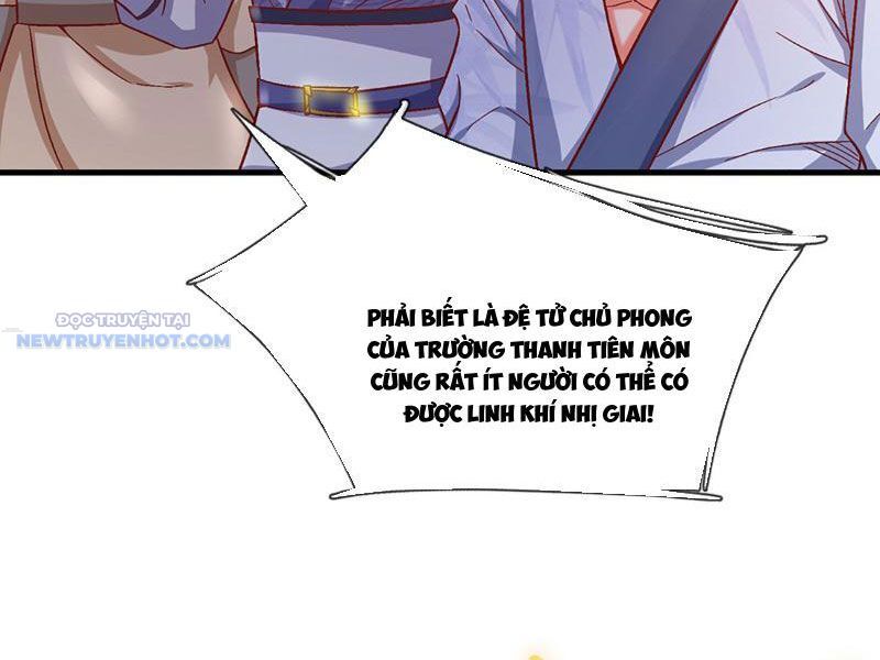 Khắc Đan Tu Tiên Chỉ Cẩu Trường Sinh: Chapter 13