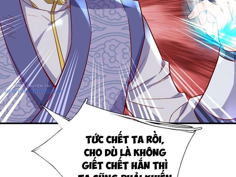Khắc Đan Tu Tiên Chỉ Cẩu Trường Sinh: Chapter 13