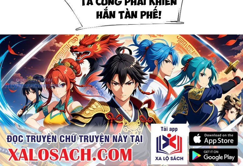 Khắc Đan Tu Tiên Chỉ Cẩu Trường Sinh: Chapter 13