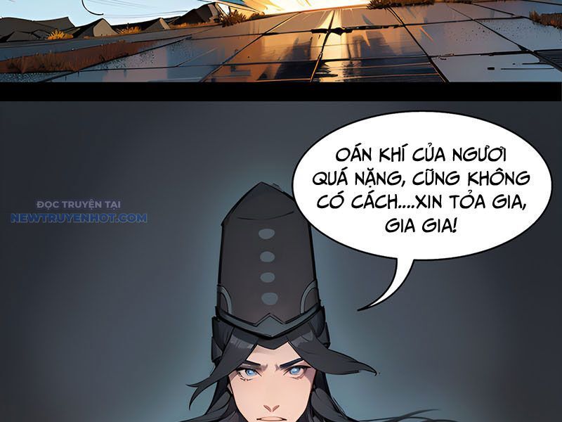 Khắc Đan Tu Tiên Chỉ Cẩu Trường Sinh: Chapter 13