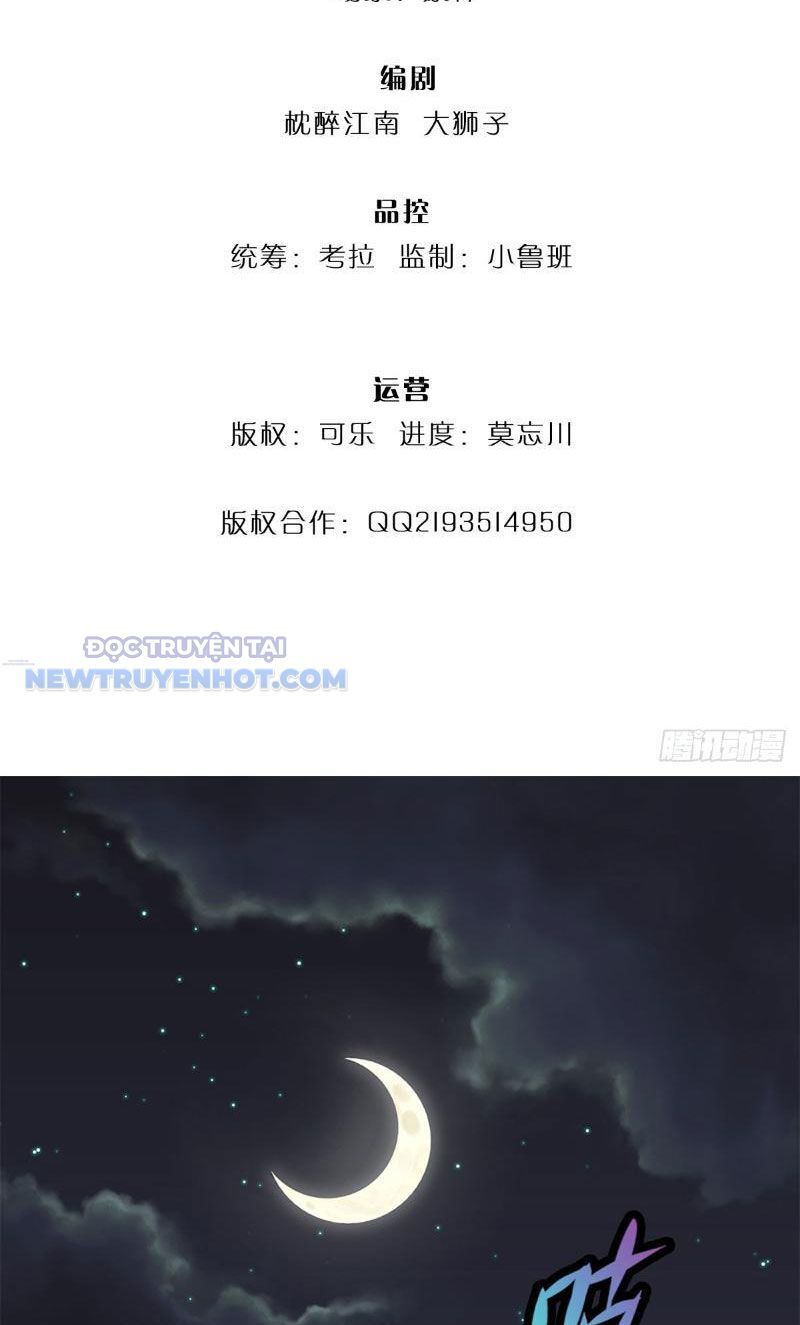 Khắc Đan Tu Tiên Chỉ Cẩu Trường Sinh: Chapter 14