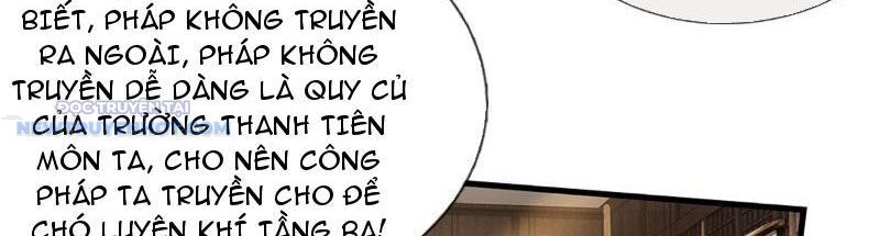 Khắc Đan Tu Tiên Chỉ Cẩu Trường Sinh: Chapter 14