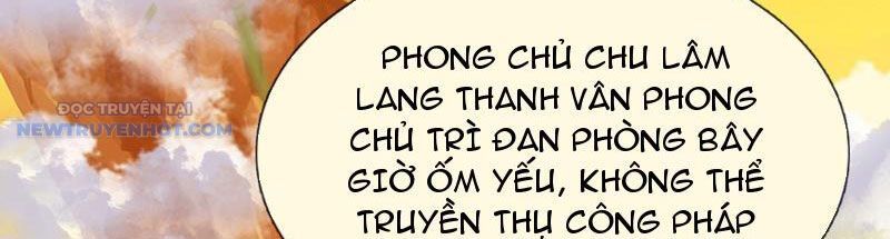 Khắc Đan Tu Tiên Chỉ Cẩu Trường Sinh: Chapter 14