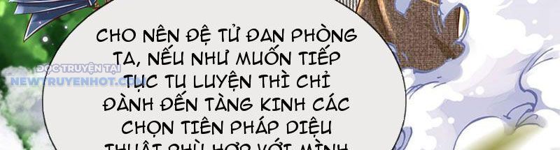 Khắc Đan Tu Tiên Chỉ Cẩu Trường Sinh: Chapter 14