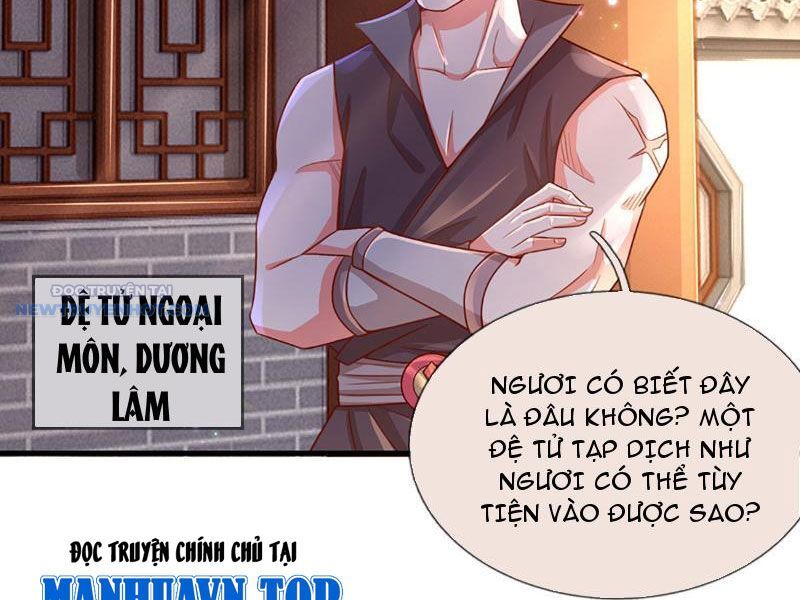 Khắc Đan Tu Tiên Chỉ Cẩu Trường Sinh: Chapter 15