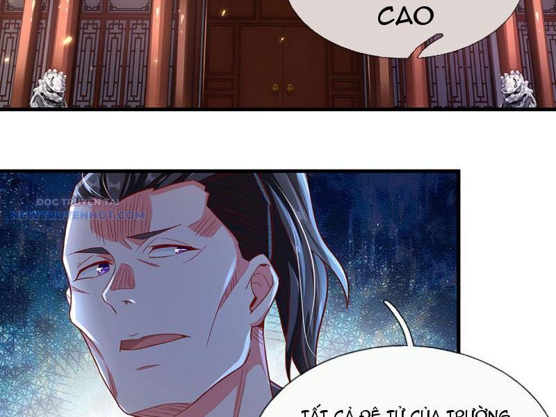 Khắc Đan Tu Tiên Chỉ Cẩu Trường Sinh: Chapter 15