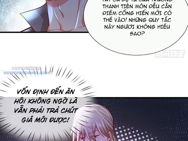 Khắc Đan Tu Tiên Chỉ Cẩu Trường Sinh: Chapter 15