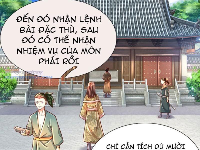 Khắc Đan Tu Tiên Chỉ Cẩu Trường Sinh: Chapter 15