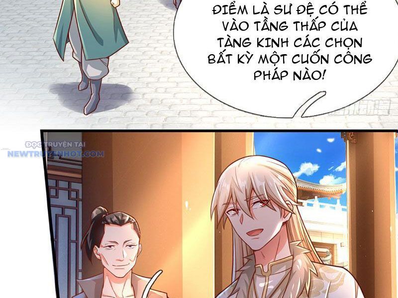 Khắc Đan Tu Tiên Chỉ Cẩu Trường Sinh: Chapter 15
