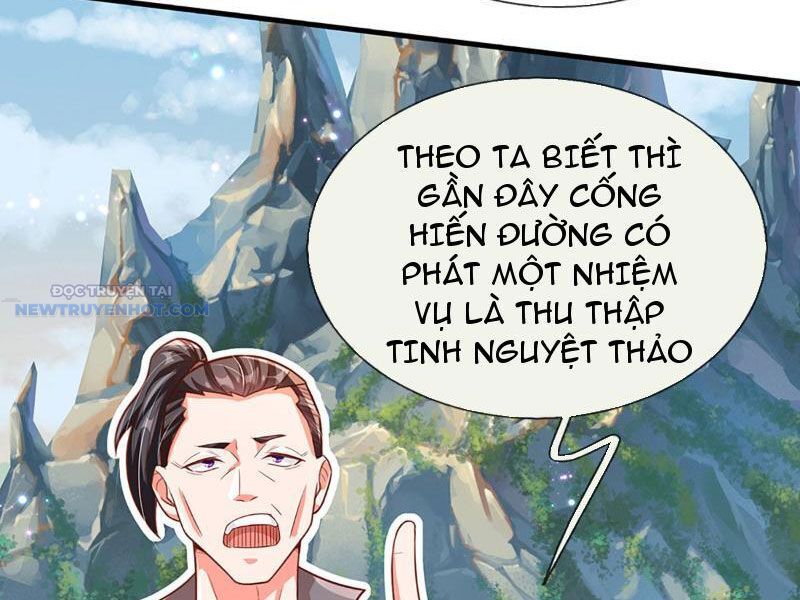 Khắc Đan Tu Tiên Chỉ Cẩu Trường Sinh: Chapter 15
