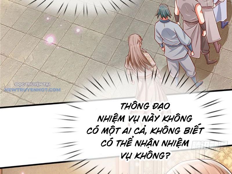 Khắc Đan Tu Tiên Chỉ Cẩu Trường Sinh: Chapter 15